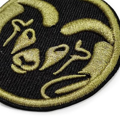 Get Well Soon Embroidered Patch by E-Patches & Crests